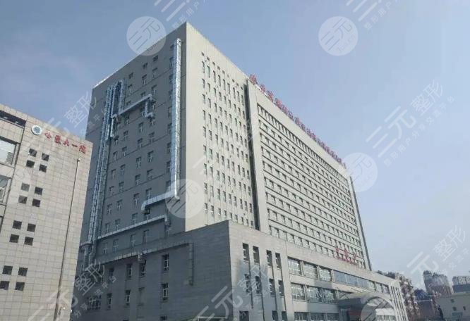 哈尔滨医大一院隆胸