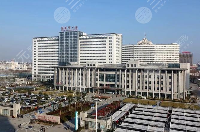 淮安一院有植发的吗