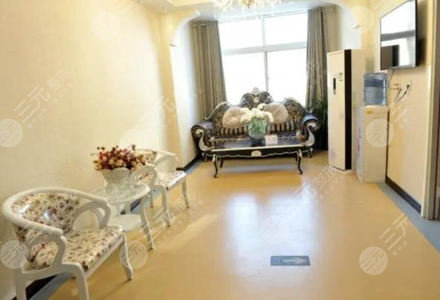 苏州圣莎拉医疗美容医院