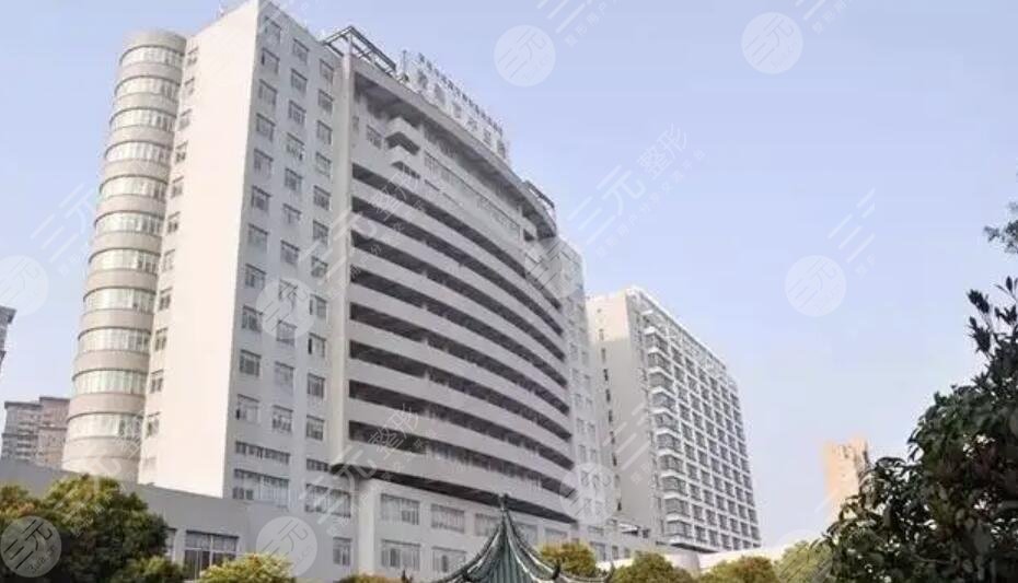 常熟市中医院
