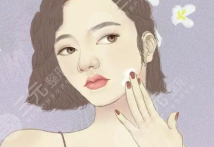 上海新星医疗美容位置在哪里