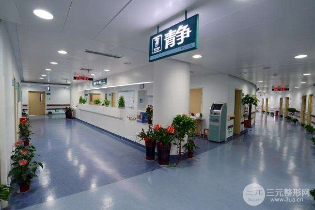 湘雅医院美容整形外科好不好？