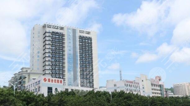 深圳市宝安区中医院
