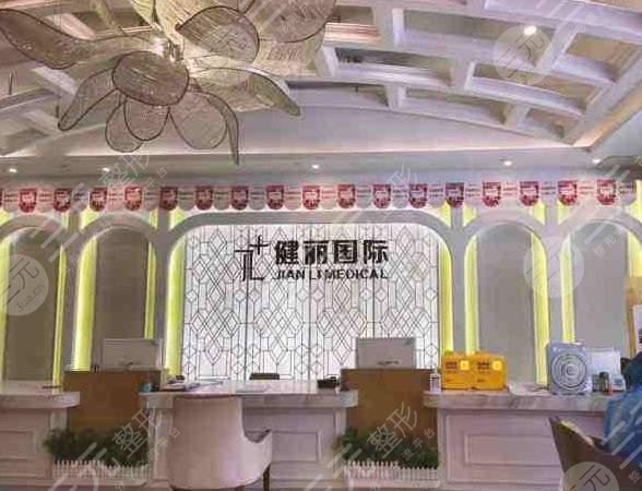 广州知名的美容医院