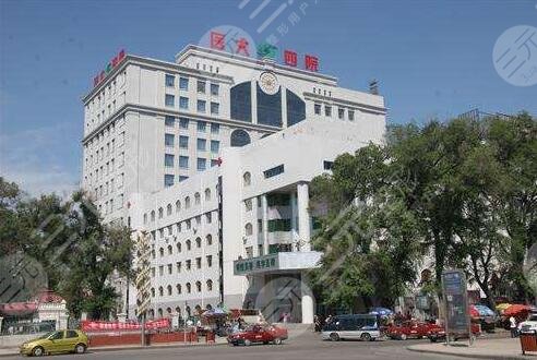 哈医大四院整形美容科怎么样?专家好大夫|隆鼻果