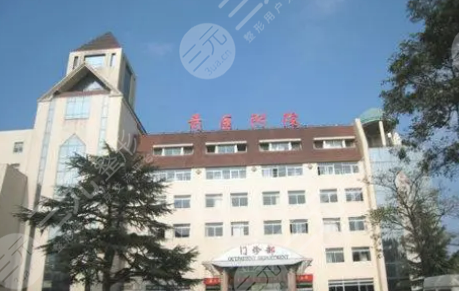 青医附院整形科切痣好不好？术后果是否理想？