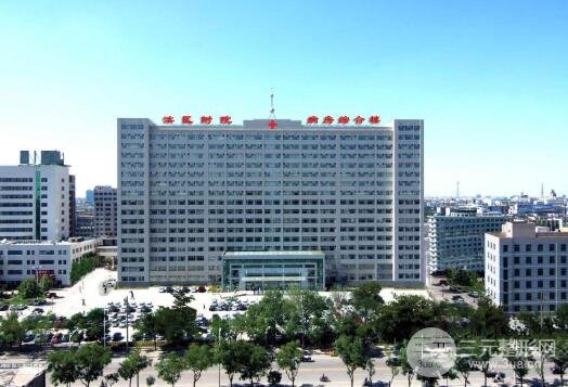 滨州医学院附属医院