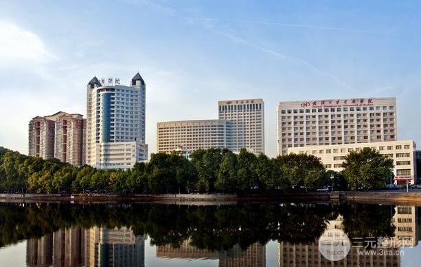 武汉大学中南医院整形美容科怎么样?