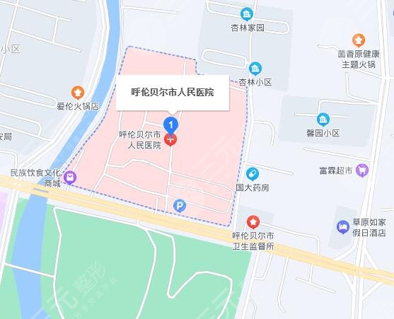 呼伦贝尔人民医院地址