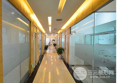 南充远大口腔和口腔医院