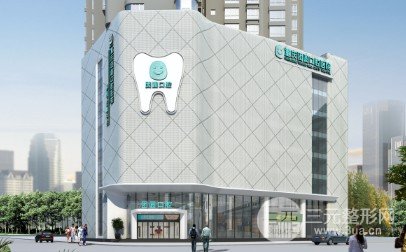 重庆口腔专科医院排名