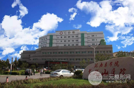 芜湖植发医院哪家好