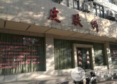 洛阳哪家医院可以植发