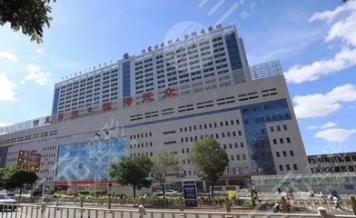 呼和浩特植发哪家医院好