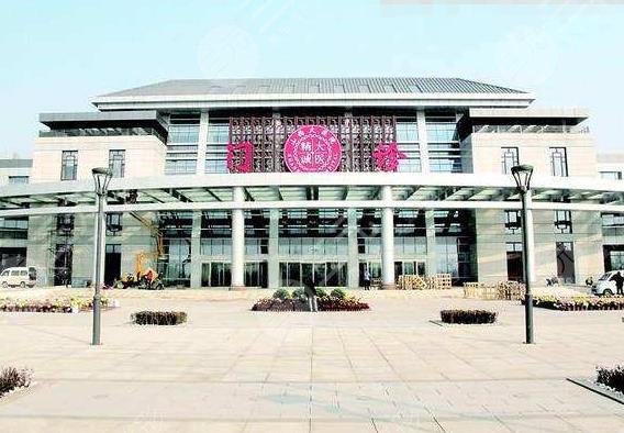 山西白求恩医院环境图