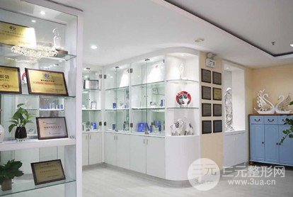 广州热玛吉授权医院