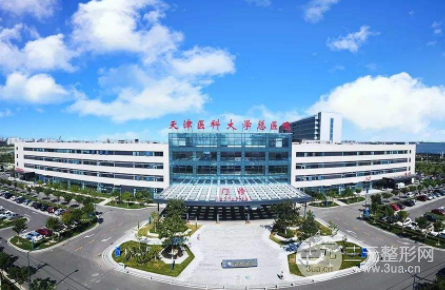 天津植发医院排行榜