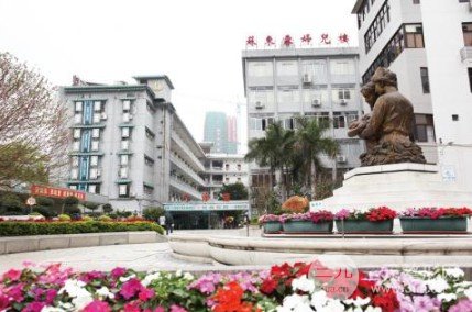 肇庆好的牙科医院排行榜