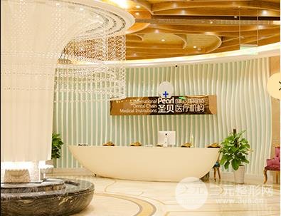 北京私立口腔医院推荐