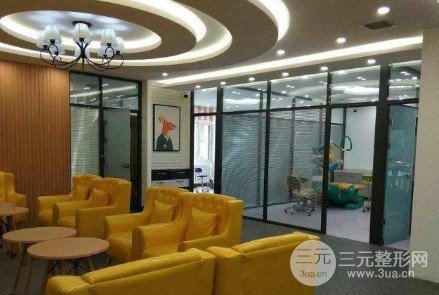 科美口腔是私人诊所吗