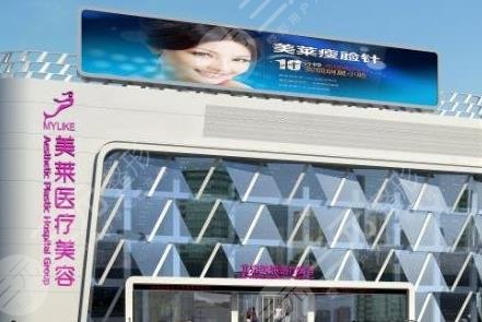 常州美莱整形医院植发怎么样?附医生介绍+发际线移植经历分享