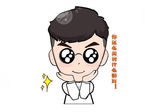 胡玉春