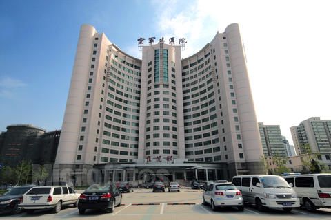 北京,空军,总医院,整形,美容科,价格表