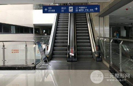 东营口腔医院哪家好