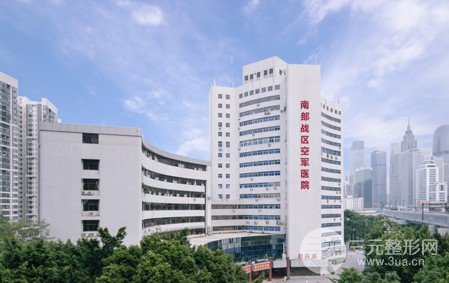 广州458医院植发详情