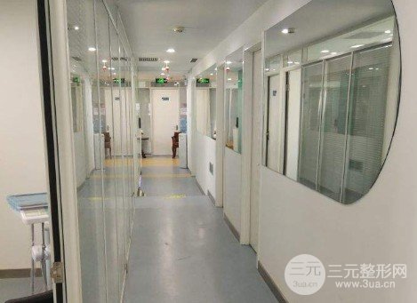 爱齿口腔怎么样