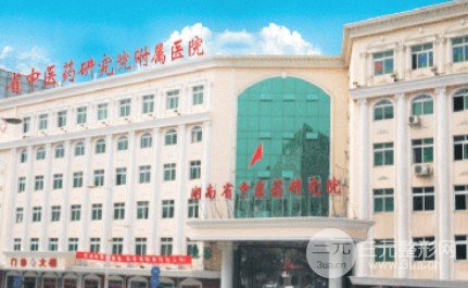 长沙植发医院推荐