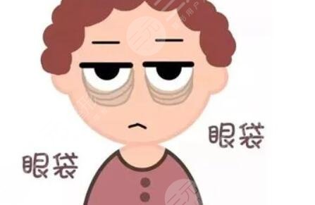重庆华美医疗整形美容医院去眼袋手术案例分享