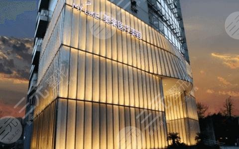 整形医院口碑怎么样