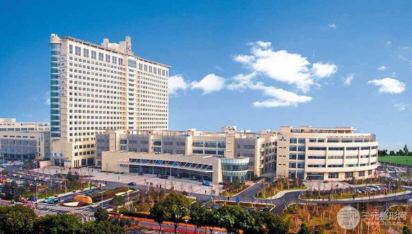 无锡市人民医院价格表