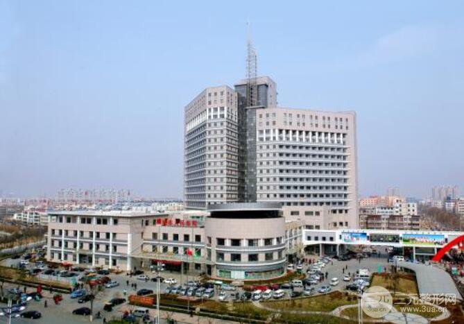 聊城市人民医院