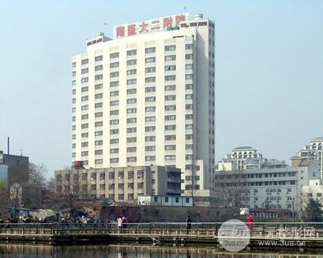 南医大二附院