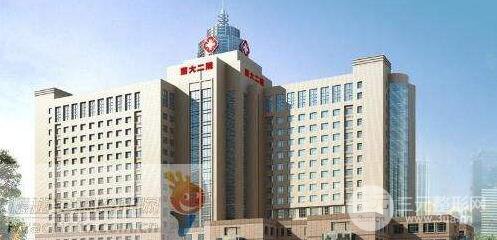 兰大二院