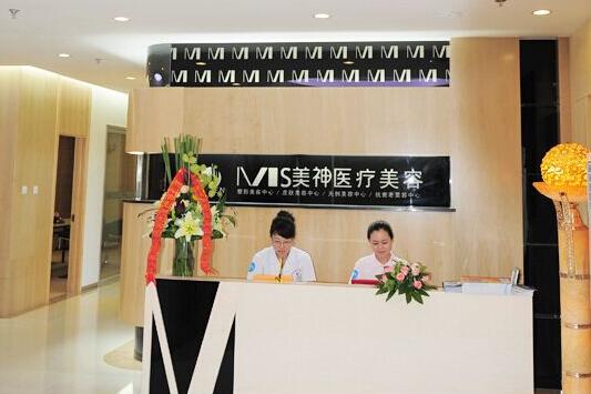 烟台美神整形医院新价格表出炉
