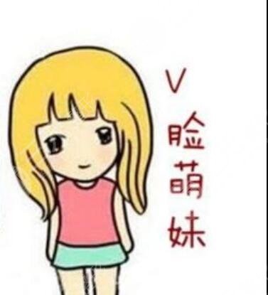 怀化韩美整形医院火爆价格表粗来辣