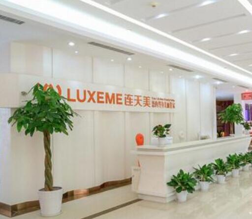 南京连天美整形医院价格表价目表重要的事情说三遍