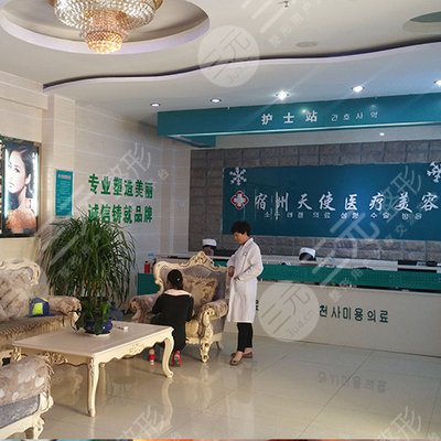 医美是否成功谁说了算？安博体育- ANBO
