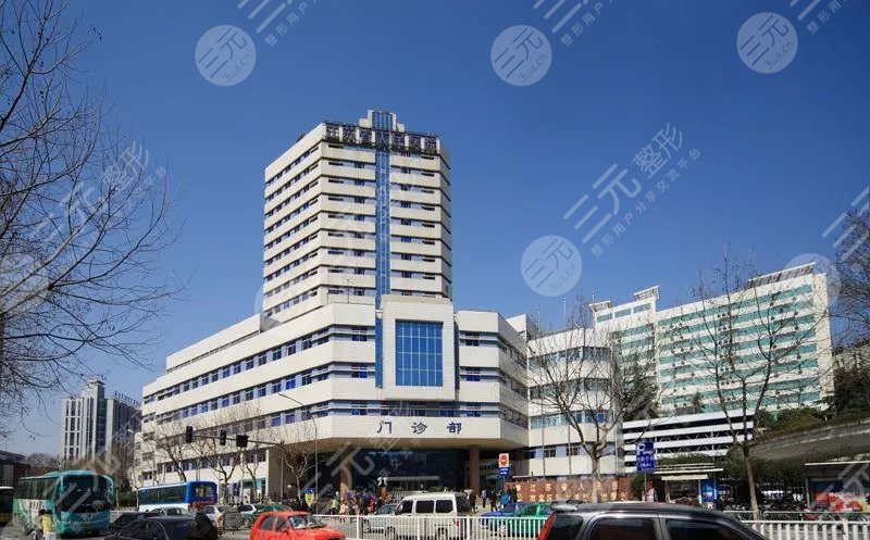 江苏省人民医院眼科