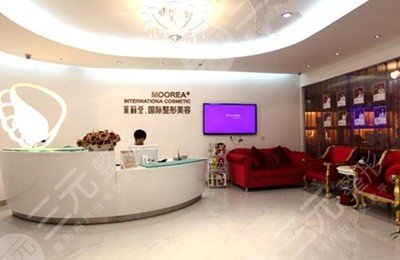 郑州茉莉亚整形医院
