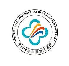 广州中山三院整形科