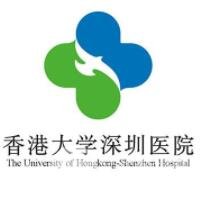 香港大学深圳医院logo