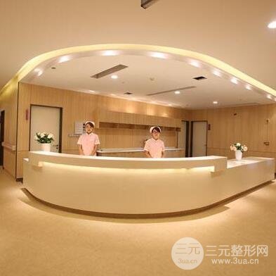 深圳久美荟整形医院价格表全新一览