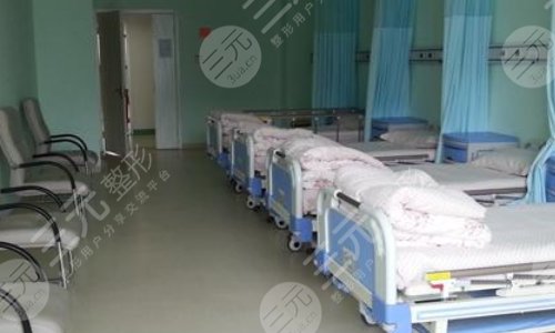 兰大一院整形美容中心