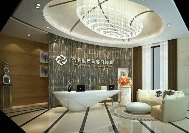 深圳弘美整形医院火热全新价格价目表一览