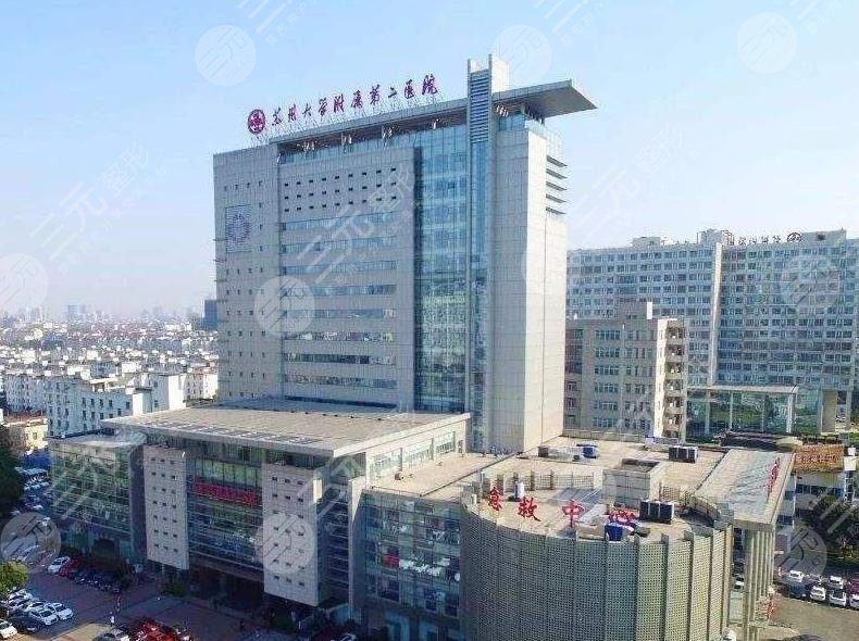 苏大附二院环境图