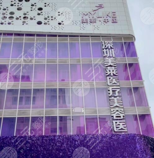 深圳美莱做鼻子的医生谁好？好大夫名册&隆鼻果是做梦也不敢想的！